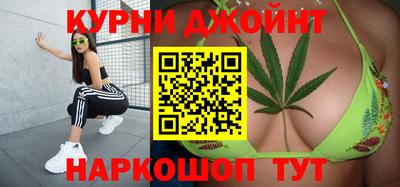эйфоретик Лесосибирск