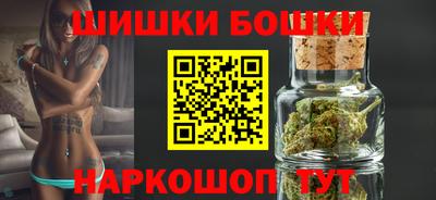меф Ливны