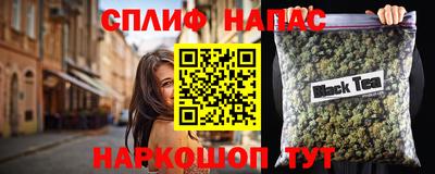 COCAINE Ликино-Дулёво