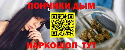 эйфоретик Лесосибирск