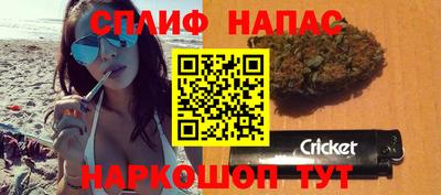 эйфоретик Лесосибирск