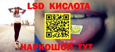 COCAINE Ликино-Дулёво