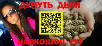эйфоретик Лесосибирск