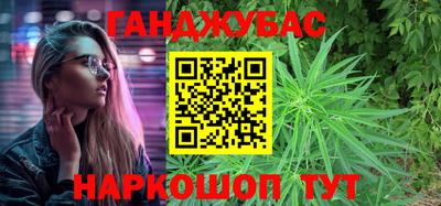 COCAINE Ликино-Дулёво