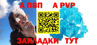 эйфоретик Лесосибирск