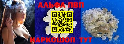 эйфоретик Лесосибирск
