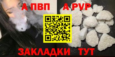 эйфоретик Лесосибирск