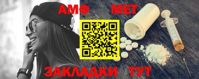 эйфоретик Лесосибирск
