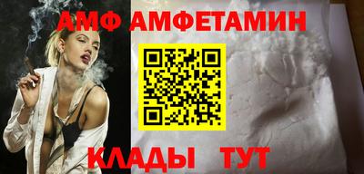 COCAINE Ликино-Дулёво