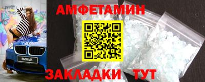 COCAINE Ликино-Дулёво