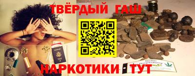 эйфоретик Лесосибирск