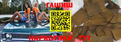 эйфоретик Лесосибирск